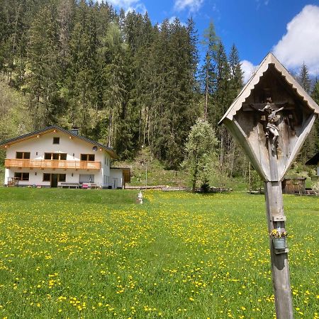 Appartement Bergfuier Холцгау Екстериор снимка
